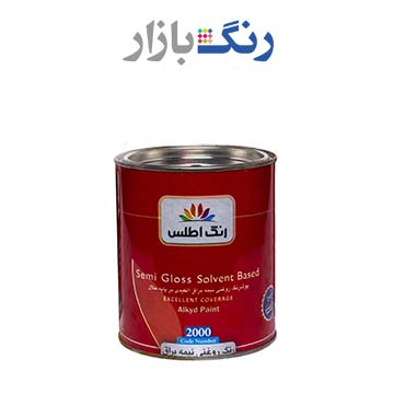 رنگ روغني نيم براق اطلس کد 2000 حلب