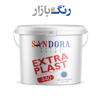 ساندورا _ پلاستيك ممتاز قابل شستشو 440 _ دبه