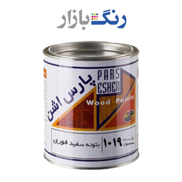 بتونه سفيد سلولزي 1019 پارس اشن كوارت