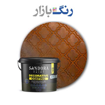 ساندورا _ متال 149 _ نيمي
