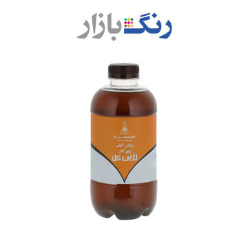 روغن زير كار مارك نارنجي رزین گل ليتر