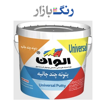الوان _ بتونه چند جانبه 500 _ گالن