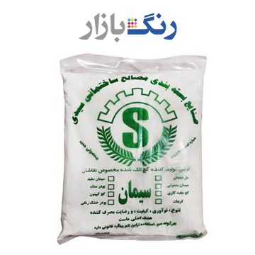 سيدي _ سيمان سياه 2 كيلويي