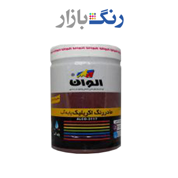 الوان _ مادر رنگ اكريليك قهوه اي تيره 538 _ كوارت