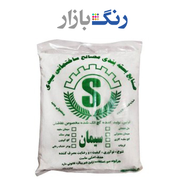 سيدي _ سيمان سفيد 2 كيلويي