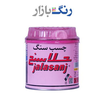 چسب سنگ جلاسنج ربعي