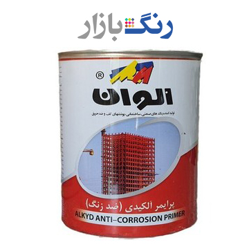 الوان _ پرايمر صنعتي اخرايي درجه يك 947 _ كوارت