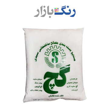 سيدي ـ گچ 5 كيلويي