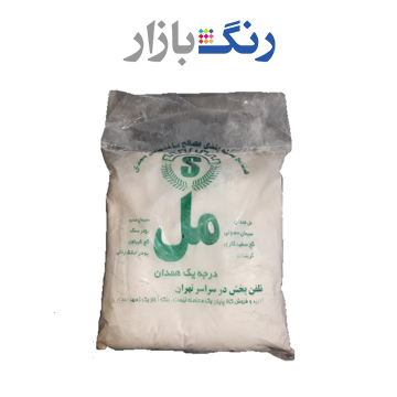سيدي _ مل 2 كيلويي