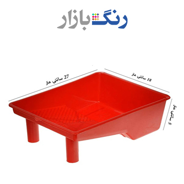 سيني غلطك متوسط