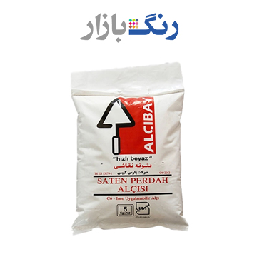 آلچيباي _ پودر بتونه 5 كيلويي
