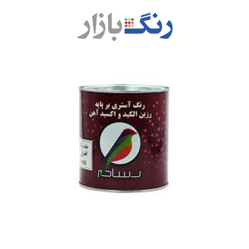 ضدزنگ اخرائي رسام كوارت