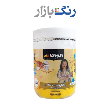 الوان _ رنگ اكريليك لاتكس مات 4109 _ كوارت