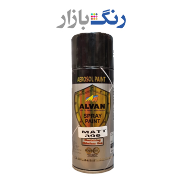 الوان _ اسپري مشكي مات 399