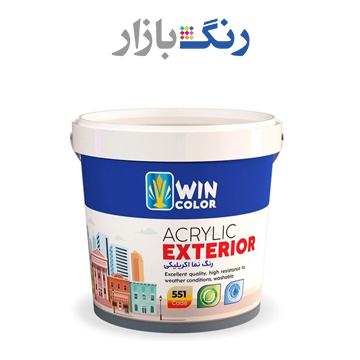 رنگ اكريليك نما وین کالر کد 551 دبه