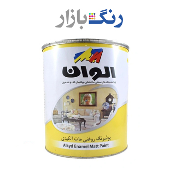 الوان _ رنگ روغني مات سفيد 100 _ حلب