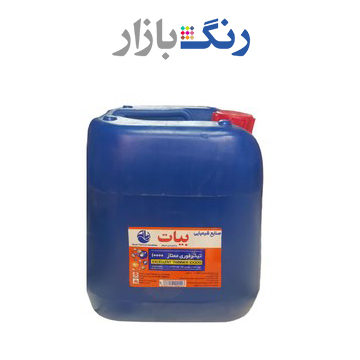 بيات _ تينر فوري 10000A _ حلب