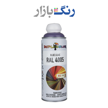 دوپلي كالر _ اسپري بنفش 4005