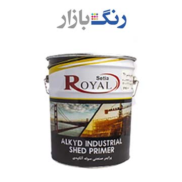 ساندورا _ رنگ صنعتي سوله رويال آبي نيساني 3765 _ حلب