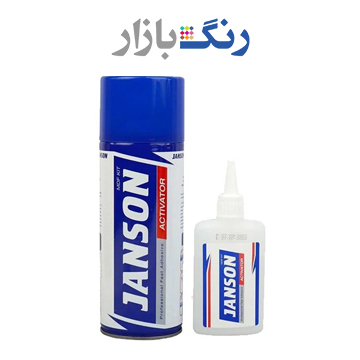 چسب 123 بزرگ جانسون
