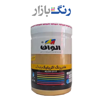 الوان _ مادر رنگ اكريليك طلايي 592 _ كوارت