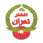 افشار تهران